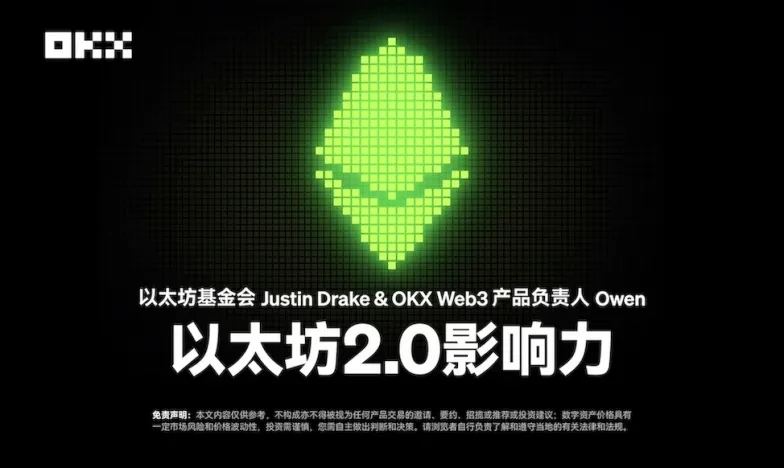 欧意app下载官网地址:最新版下载与常见问题解答欧易Web3钱包升级